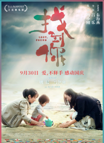 中文字幕一级毛片